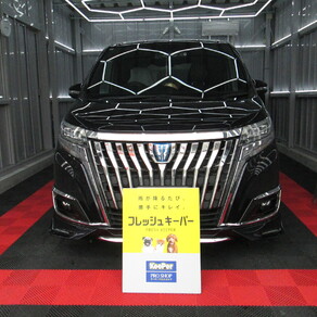 トヨタ・エスクァイア