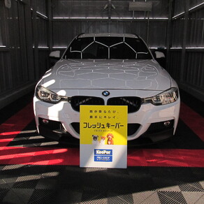 BMW・3シリーズツーリング