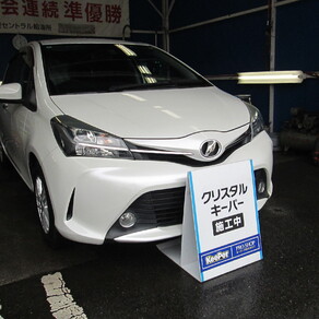 トヨタ・ヴィッツ