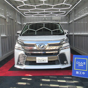 トヨタ・ヴェルファイア