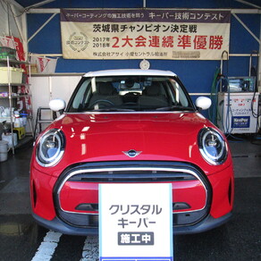 BMW・MINIクーパー