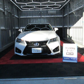 レクサス・GS