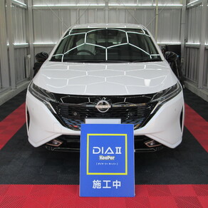 日産・ノート オーラ