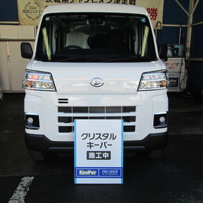 ダイハツ・ハイゼットグランカーゴ