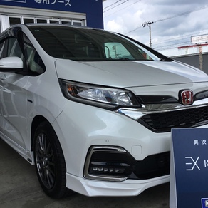 ホンダ・フリード