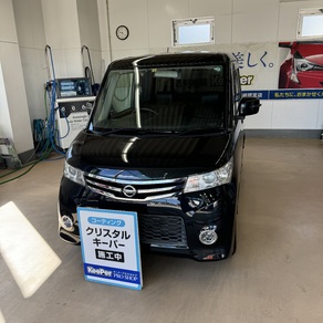 日産・デイズルークス