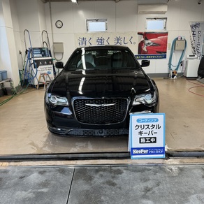 クライスラー・300C