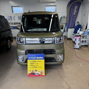 ダイハツ・ウェイク