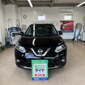 日産・エクストレイル