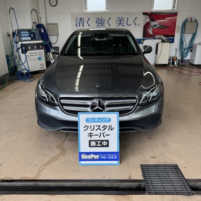 メルセデス・ベンツ・Eクラス
