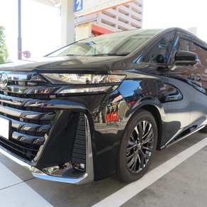 トヨタ・ヴェルファイア