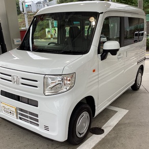 ホンダ・N-VAN