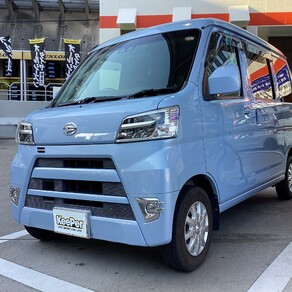 ダイハツ・ハイゼット