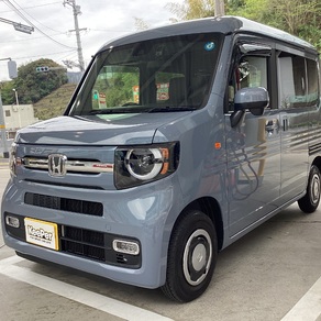 ホンダ・N-VAN