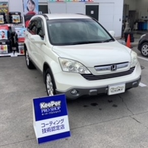 ホンダ・CR-V