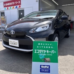トヨタ・アクア