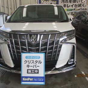 トヨタ・アルファード