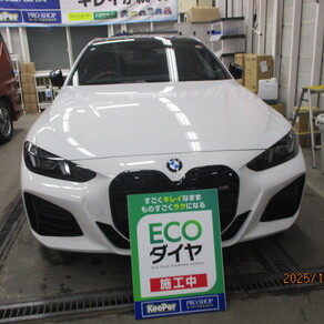 BMW・4シリーズ