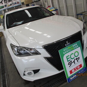 トヨタ・クラウン