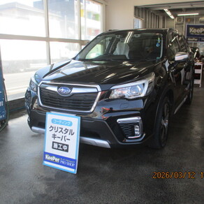 スバル・フォレスター