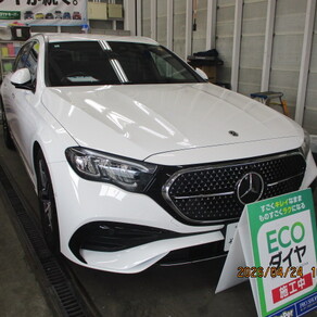 メルセデス・ベンツ・Eクラス