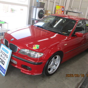 BMW・3シリーズ