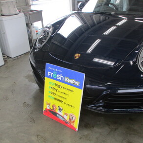 ポルシェ・911