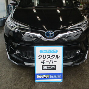 トヨタ・C-HR
