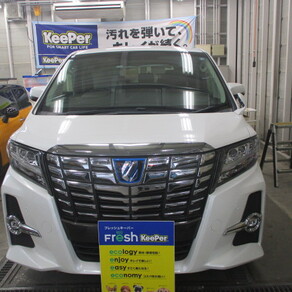 トヨタ・ヴェルファイア
