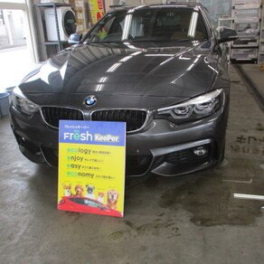 BMW・4シリーズ