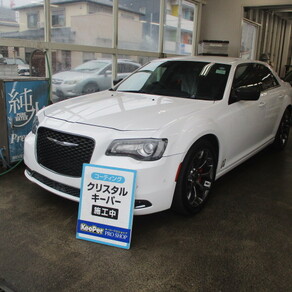 クライスラー・300C