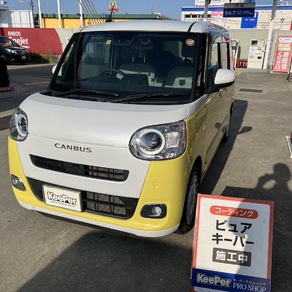 ダイハツ・ムーヴキャンバス