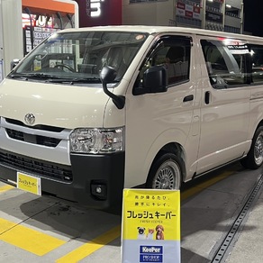 トヨタ・ハイエース