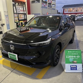 ホンダ・ヴェゼル