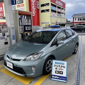 トヨタ・プリウス