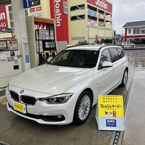 BMW・3シリーズツーリング