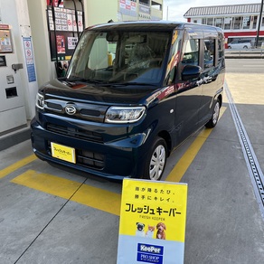 ダイハツ・タント