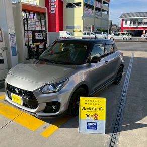 スズキ・スイフト