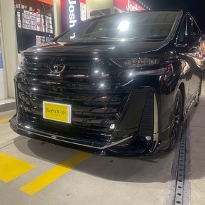 トヨタ・ヴェルファイア