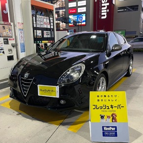 アルファロメオ・ジュリエッタ