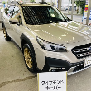 スバル・レガシィアウトバック