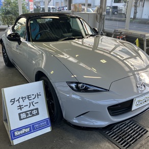 マツダ・ロードスター