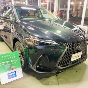 レクサス・NX