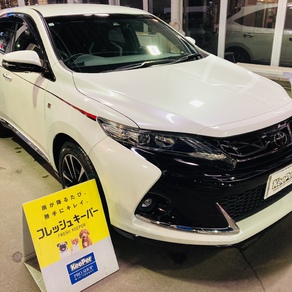 トヨタ・ハリアー