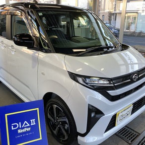 ダイハツ・ムーヴ