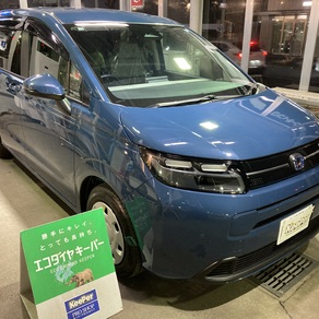 ホンダ・フリード