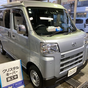 ダイハツ・ハイゼット