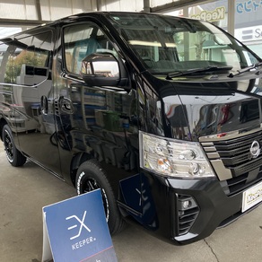 日産・キャラバン