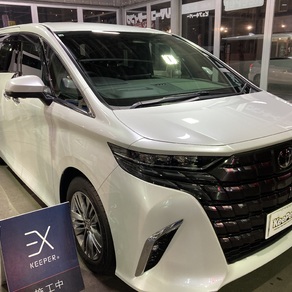 トヨタ・アルファード