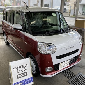 ダイハツ・ムーヴキャンバス